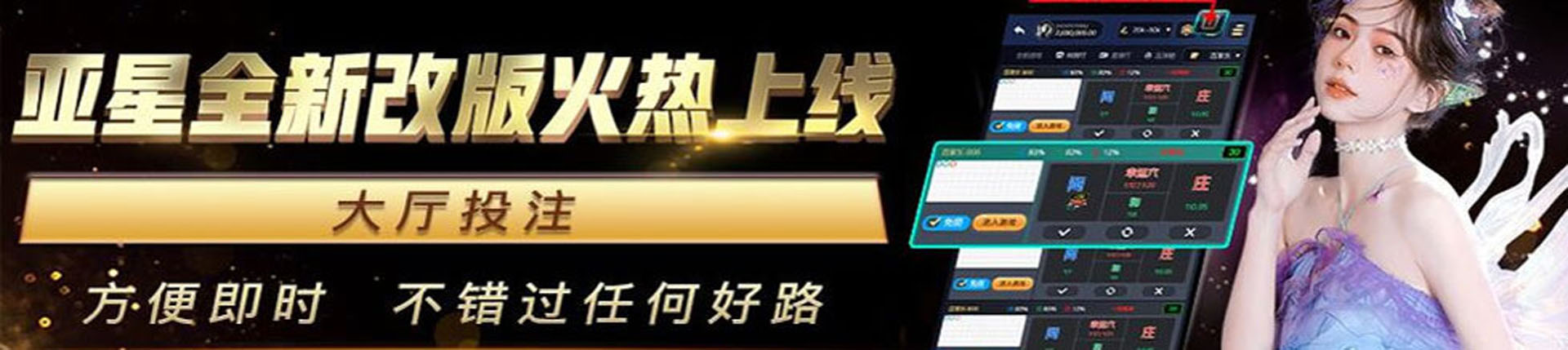 亚星官网-www.yx8892.com