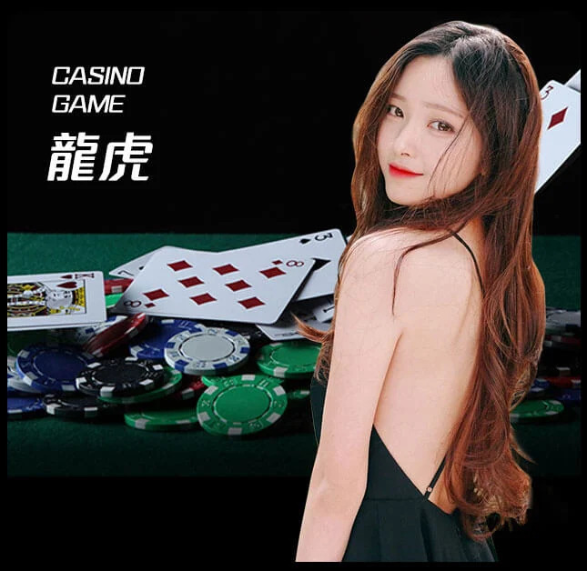 亚星官网-www.yx8892.com-龙虎